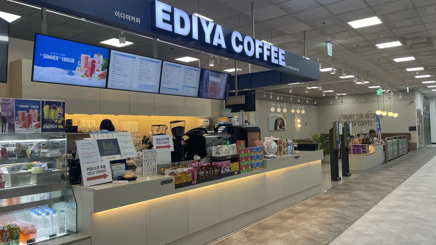 大邱空港制限エリア内のEDIYA COFFEE店舗